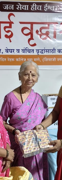 माई वृद्धाश्रमातील माता