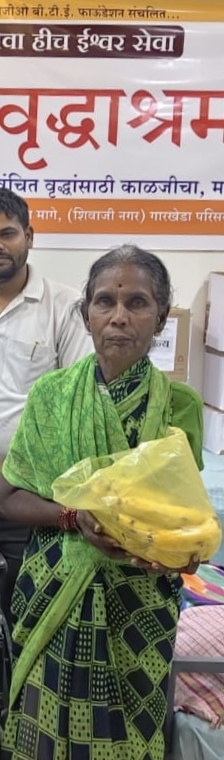 माई वृद्धाश्रमातील माता